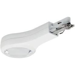 Paulmann URail LED Endkappe 5,8W Weiß Dimmbar